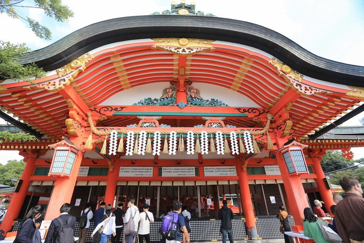 伏見稲荷大社と稲荷神社の違いは何ですか? – 伏見稲荷大社 作った人 – CRXB