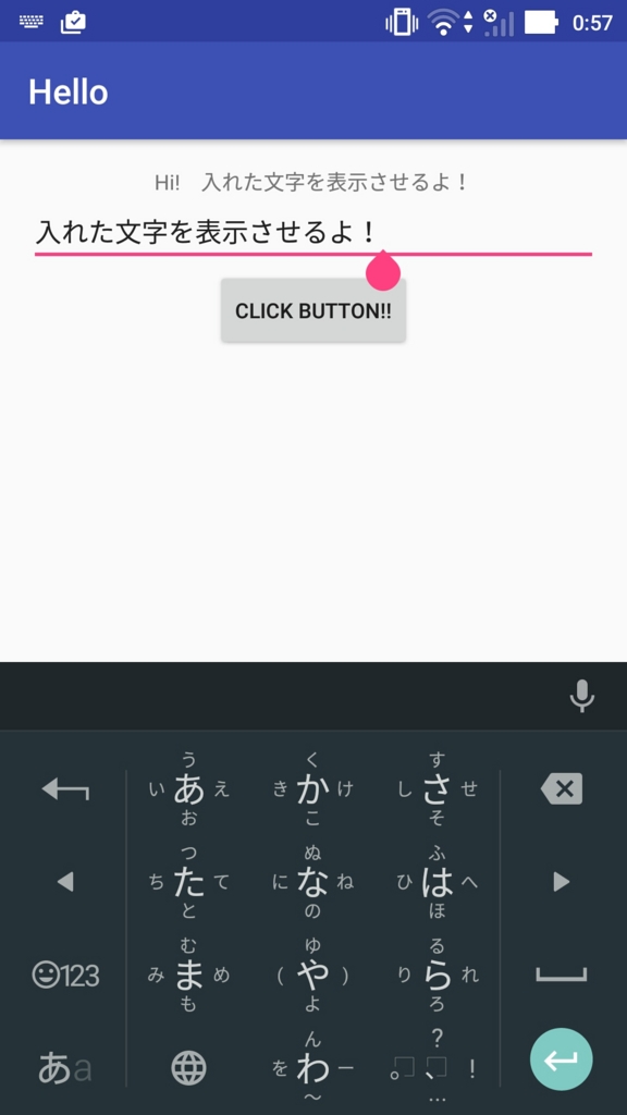 f:id:tooooomin:20170307225737j:plain f:id:tooooomin:20170307225737j:plain