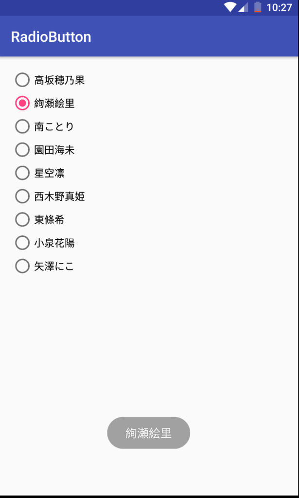f:id:tooooomin:20170320232734p:plain f:id:tooooomin:20170320232734p:plain