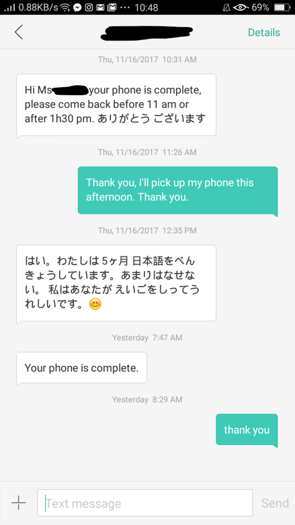 f:id:tooooomin:20171119005107p:plain f:id:tooooomin:20171119005107p:plain