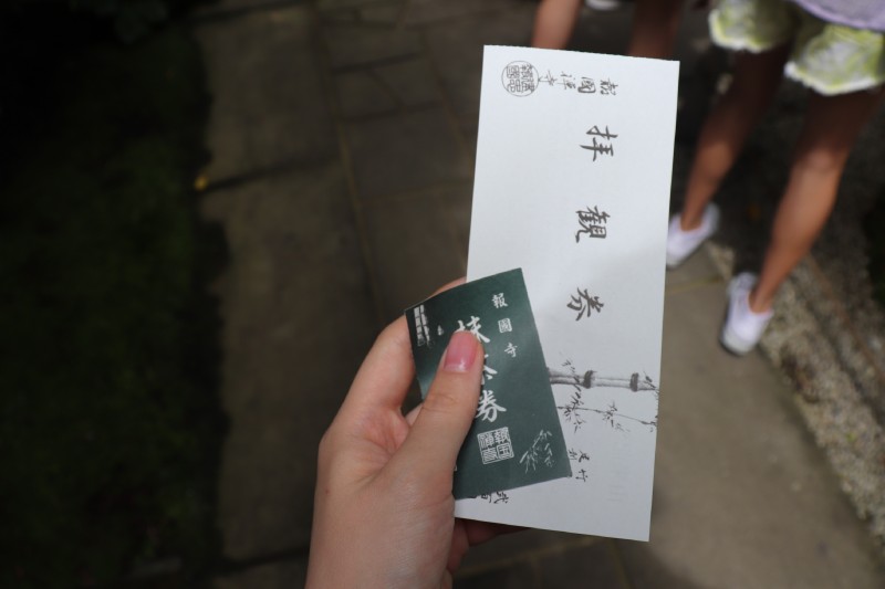 f:id:toooooooru23usisi:20180621221301j:image f:id:toooooooru23usisi:20180621221301j:image