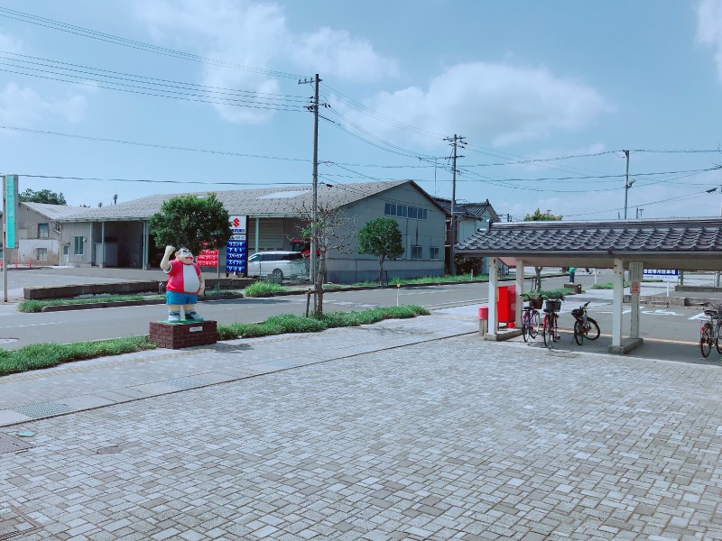 f:id:toooooooru23usisi:20190910153601j:plain f:id:toooooooru23usisi:20190910153601j:plain
