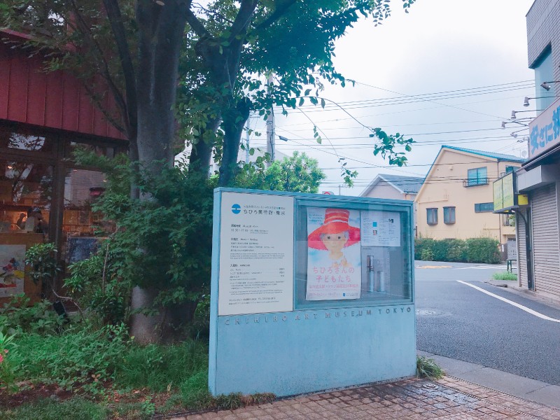 f:id:toooooooru23usisi:20190910153829j:plain f:id:toooooooru23usisi:20190910153829j:plain