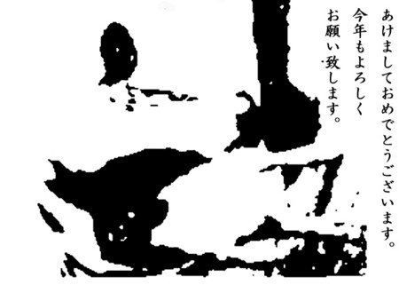 20090101225833