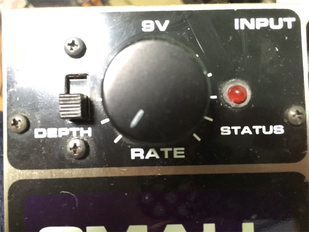 シンプルながらも溢れる個性 ELECTRO-HARMONIX Small Clone