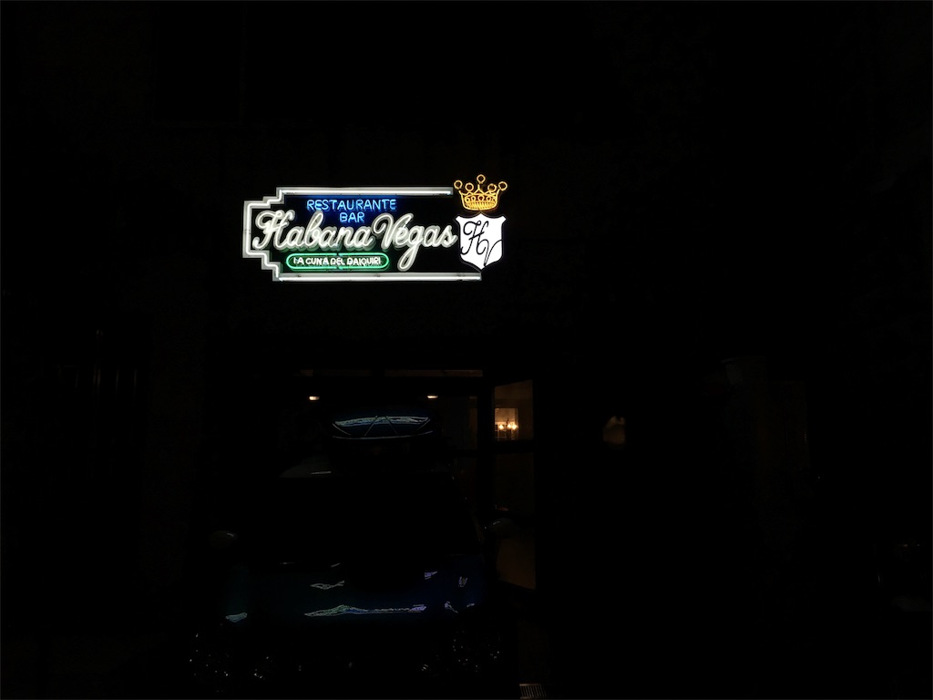 f:id:tooru0110:20180107145307j:image f:id:tooru0110:20180107145307j:image