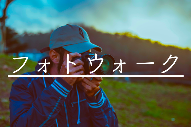 f:id:tooru0110:20180117210453p:plain f:id:tooru0110:20180117210453p:plain