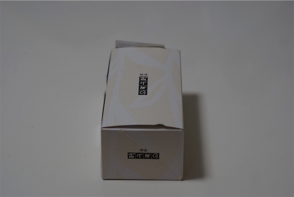 f:id:tooru0110:20180123212921j:image f:id:tooru0110:20180123212921j:image