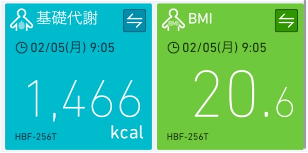 f:id:tooru0110:20180205215055j:image f:id:tooru0110:20180205215055j:image