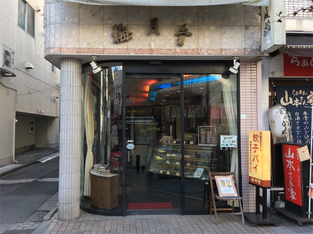 f:id:tooru0110:20180207232734j:image f:id:tooru0110:20180207232734j:image