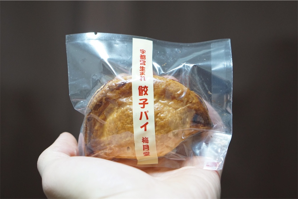 f:id:tooru0110:20180207233204j:image f:id:tooru0110:20180207233204j:image