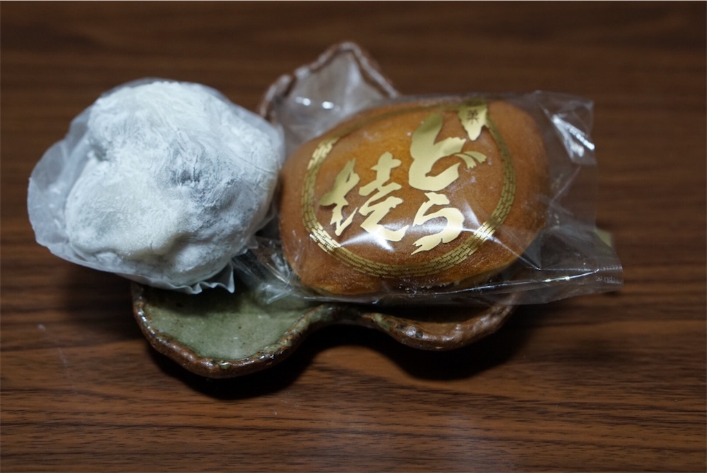 f:id:tooru0110:20180208235927j:image f:id:tooru0110:20180208235927j:image