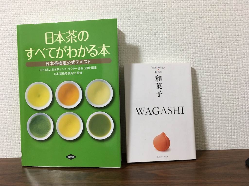 f:id:tooru0110:20180209225720j:image f:id:tooru0110:20180209225720j:image