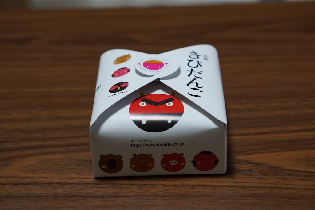 f:id:tooru0110:20180215215829j:image f:id:tooru0110:20180215215829j:image