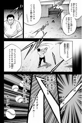f:id:tooru0110:20180324055152j:plain f:id:tooru0110:20180324055152j:plain