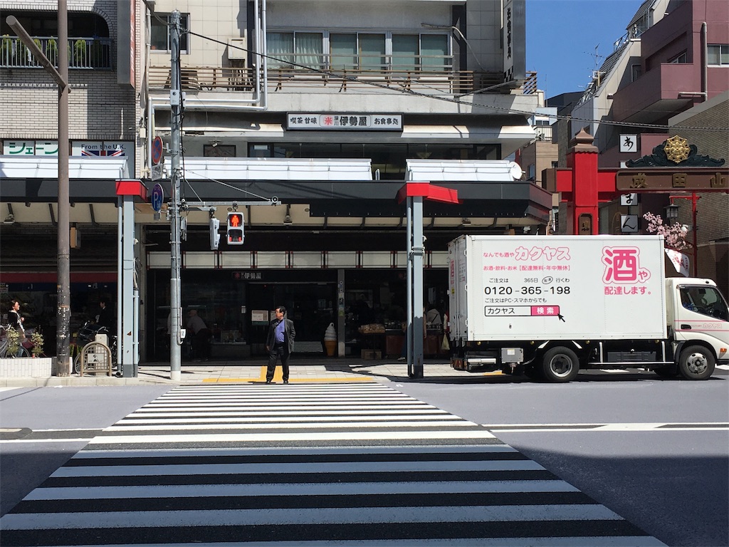 f:id:tooru0110:20180401225110j:image f:id:tooru0110:20180401225110j:image