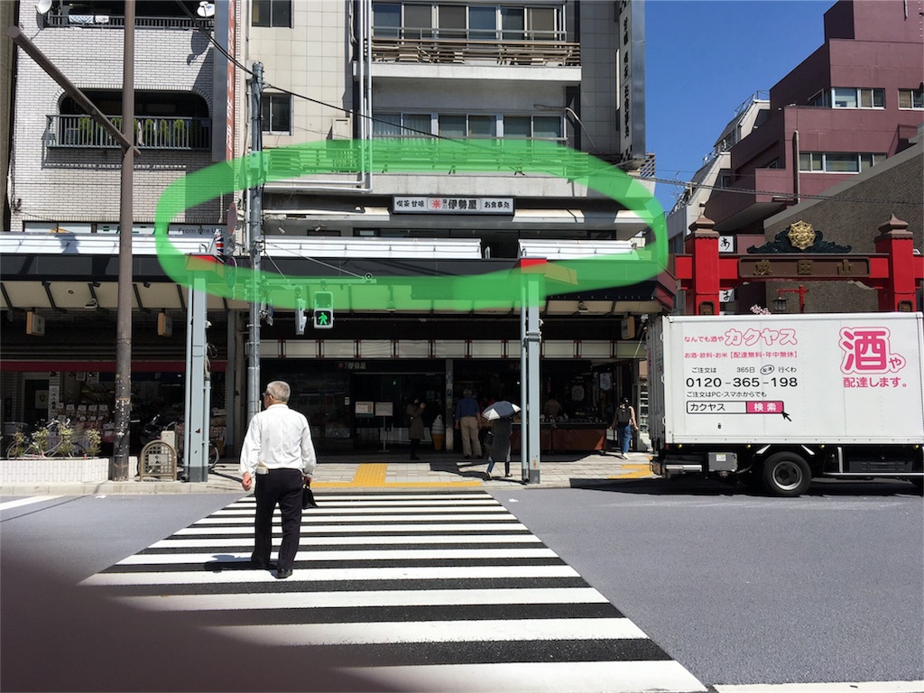 f:id:tooru0110:20180401225200j:image f:id:tooru0110:20180401225200j:image