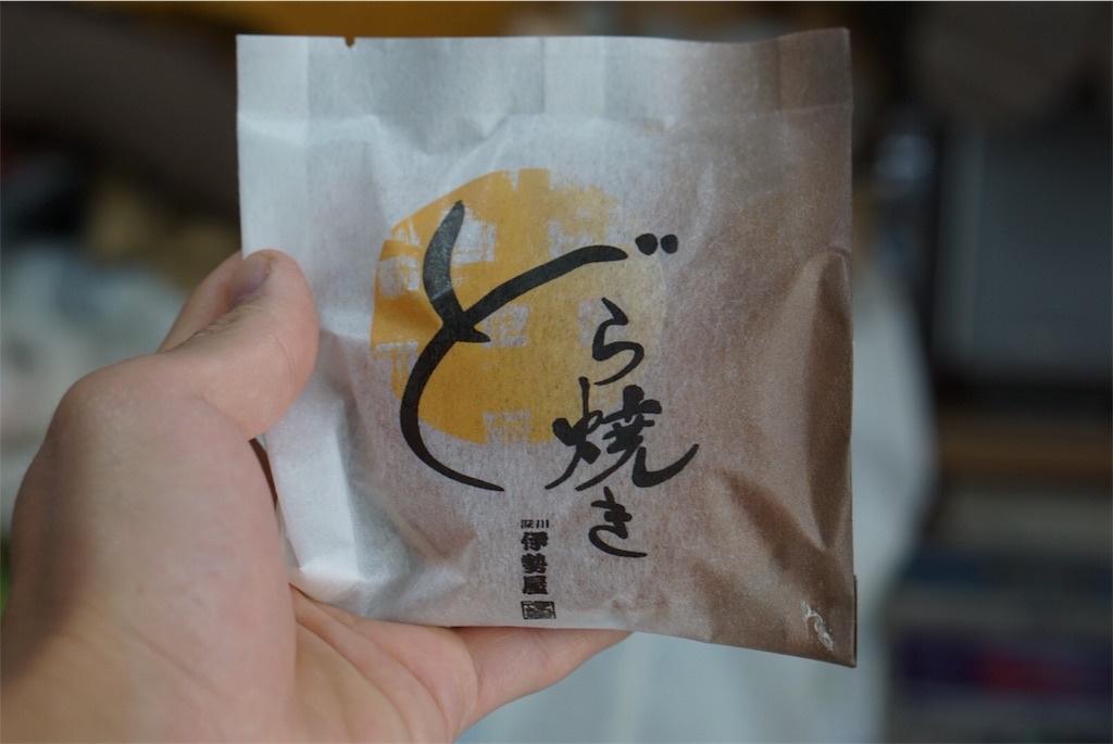 f:id:tooru0110:20180401225627j:image f:id:tooru0110:20180401225627j:image