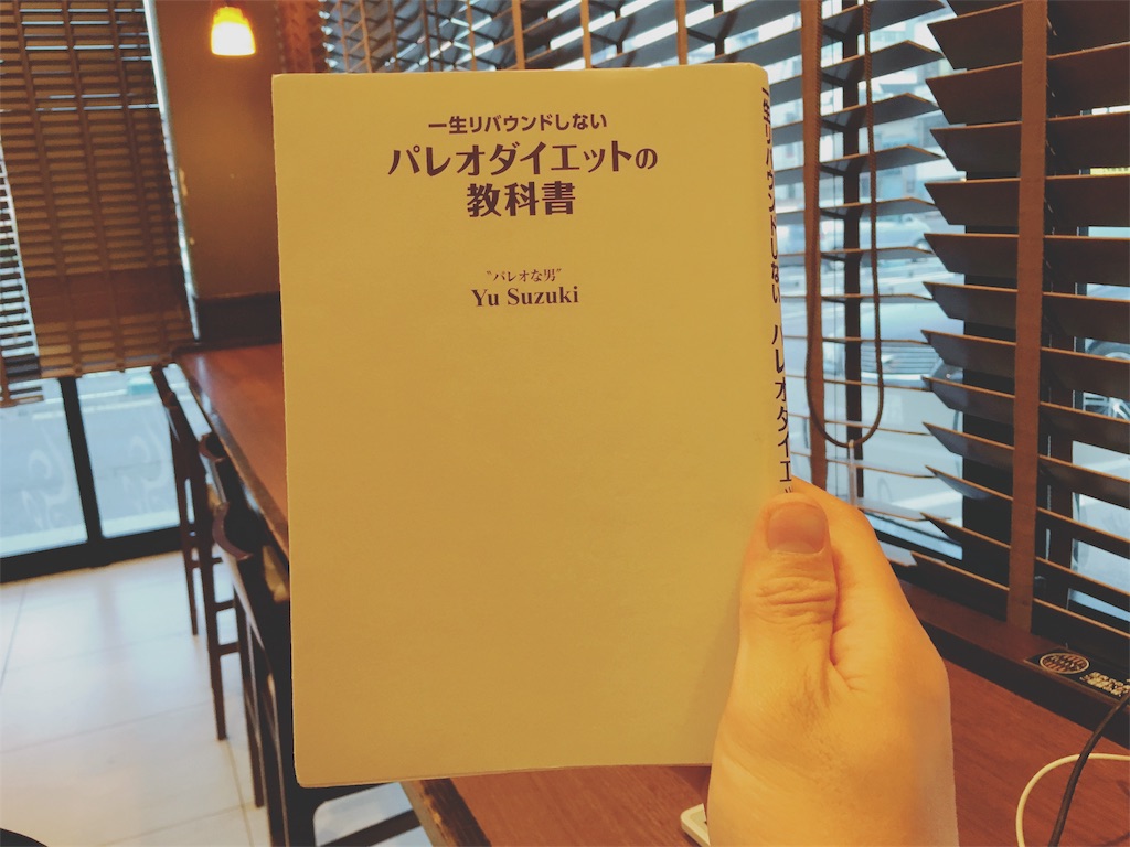 f:id:tooru0110:20180410180126j:image f:id:tooru0110:20180410180126j:image