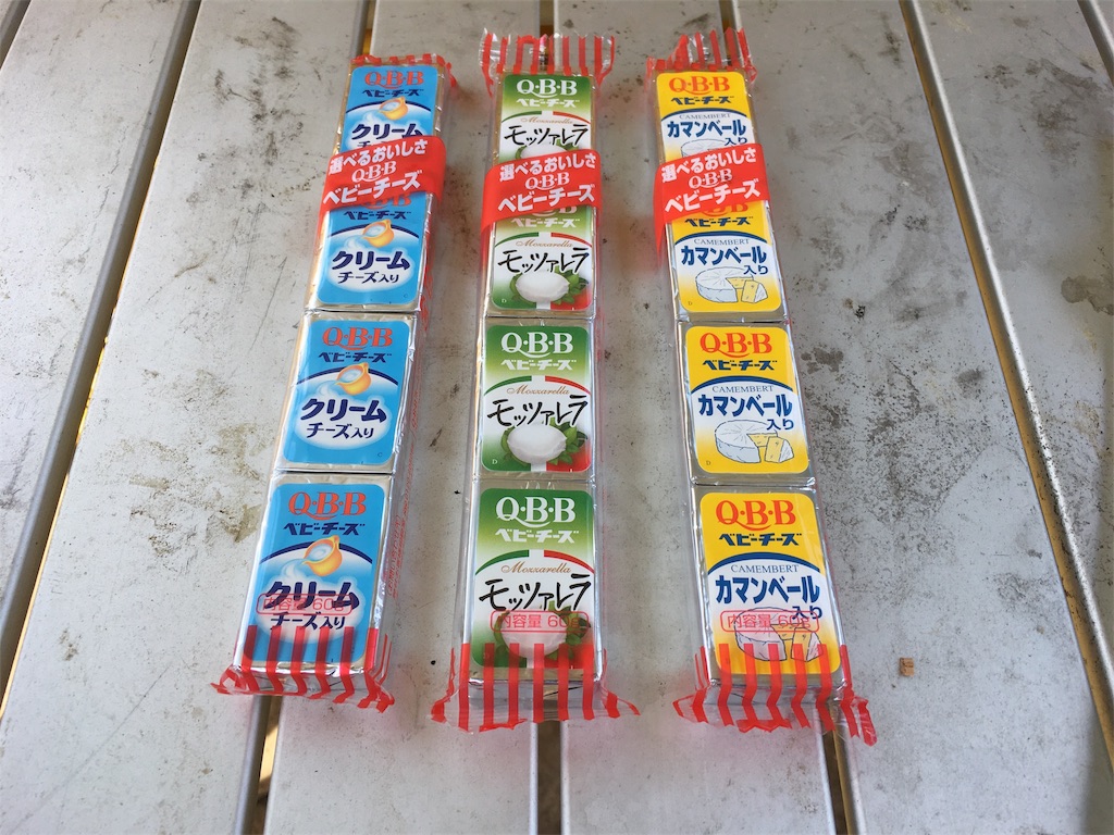 f:id:tooru0110:20180414095840j:image f:id:tooru0110:20180414095840j:image