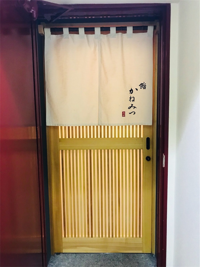 f:id:tooru0110:20180610223113j:image f:id:tooru0110:20180610223113j:image