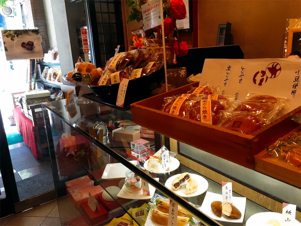f:id:tooru0110:20180812150247j:image f:id:tooru0110:20180812150247j:image