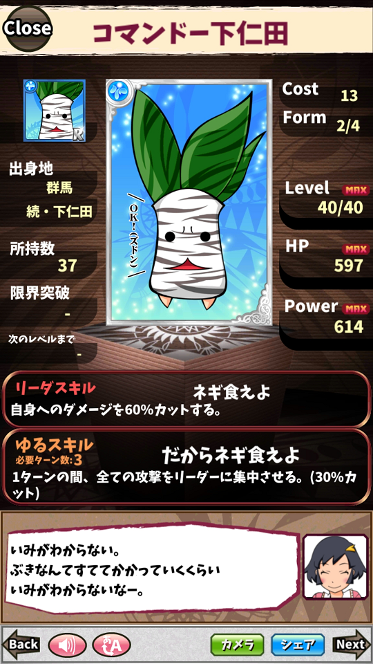 f:id:tooth_paste:20171004212744p:plain
