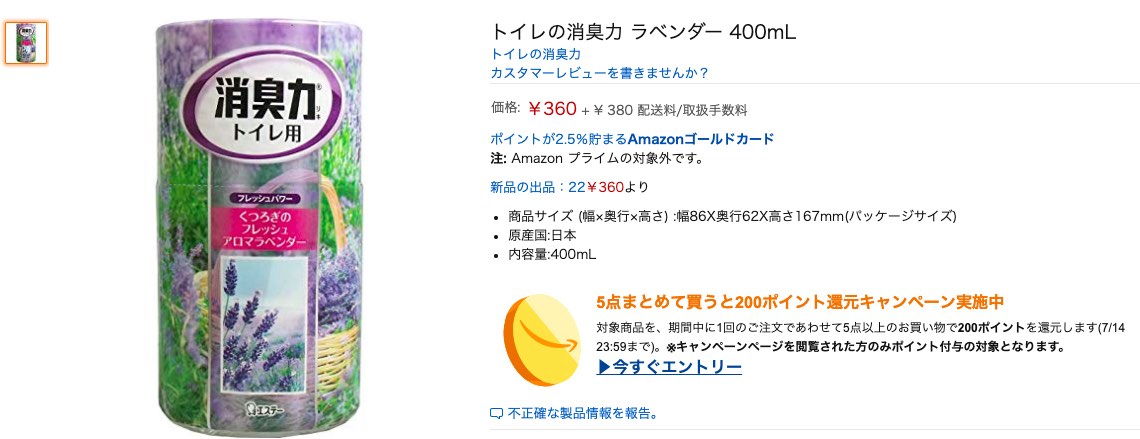 f:id:toott:20191017144236j:plain f:id:toott:20191017144236j:plain