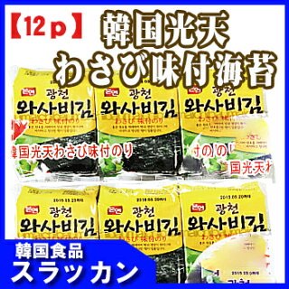 f:id:toott:20191017144422j:plain f:id:toott:20191017144422j:plain