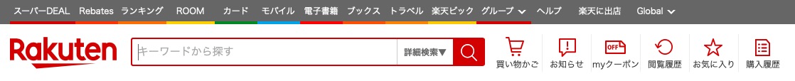 f:id:toott:20191017145259j:plain f:id:toott:20191017145259j:plain
