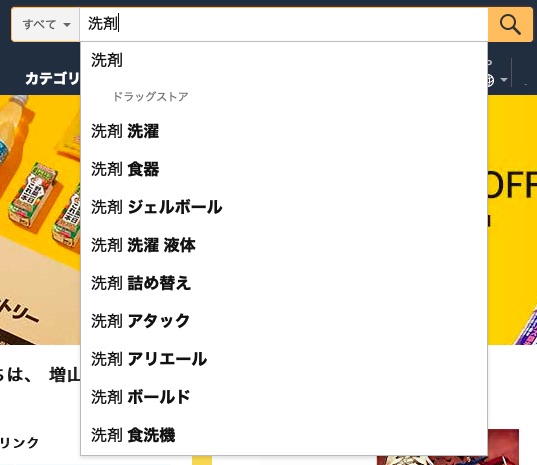 f:id:toott:20191017145405j:plain f:id:toott:20191017145405j:plain