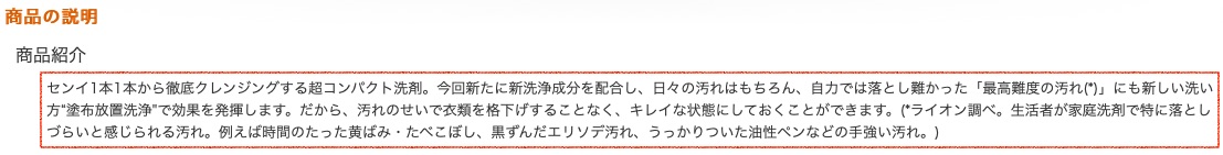 f:id:toott:20191017145644j:plain f:id:toott:20191017145644j:plain