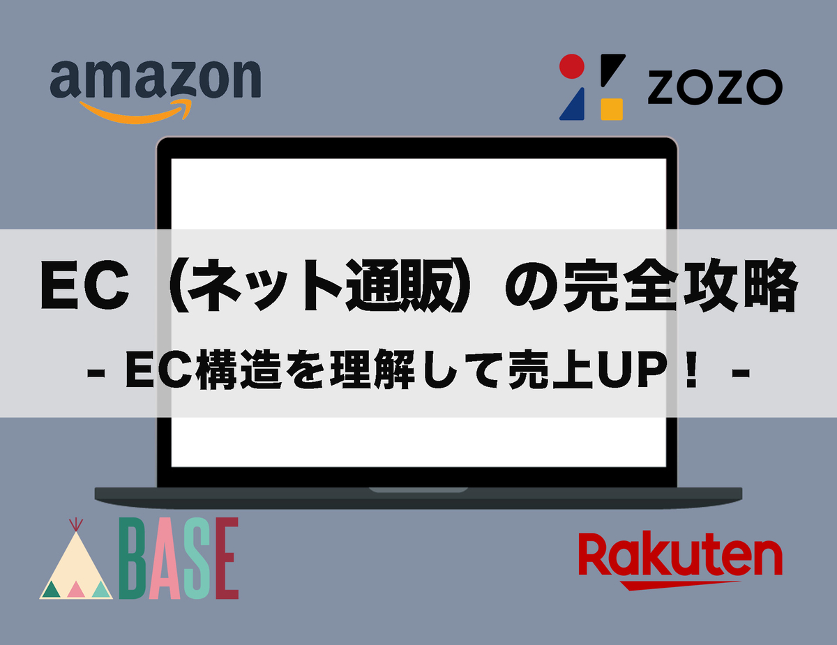 f:id:toott:20191017151634j:plain f:id:toott:20191017151634j:plain