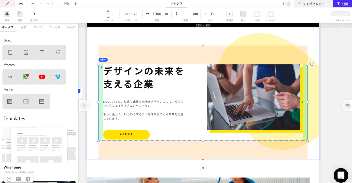 f:id:toott:20191017152536p:plain f:id:toott:20191017152536p:plain