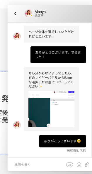 f:id:toott:20191017153208p:plain f:id:toott:20191017153208p:plain