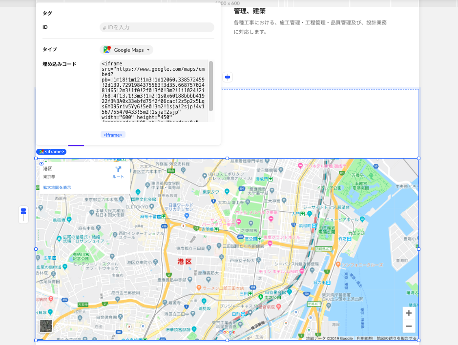 f:id:toott:20191017153311p:plain f:id:toott:20191017153311p:plain