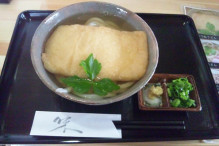 TOP店長のブログ