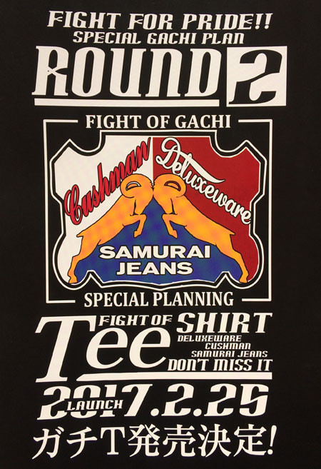 クッシュマン サムライジーンズ デラックスウエアによるガチTシャツを