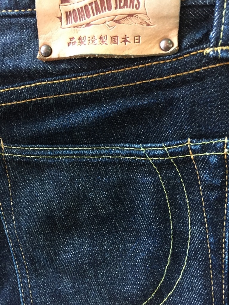 f:id:top884:20171002102017j:plain