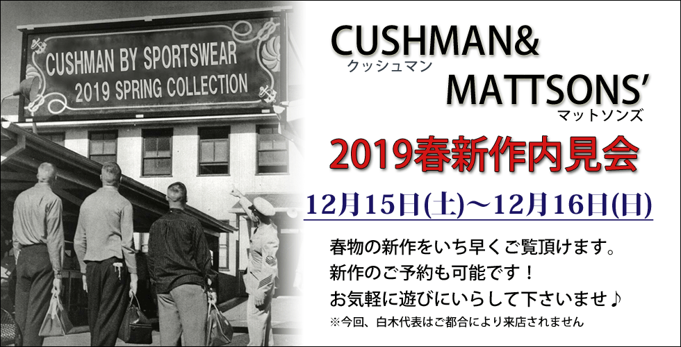 f:id:top884:20181120145720p:plain f:id:top884:20181120145720p:plain