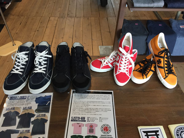 サムライジーンズよりスピングルムーブWネームハイカット