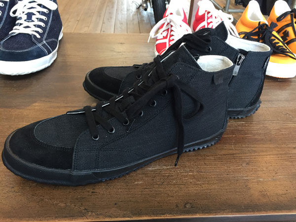 サムライジーンズよりスピングルムーブWネームハイカット