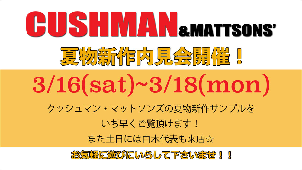 f:id:top884:20190306161249j:plain f:id:top884:20190306161249j:plain