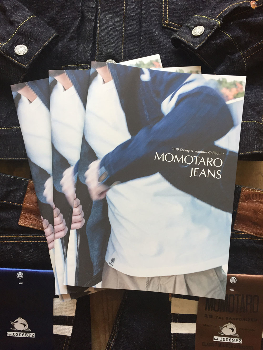 桃太郎ジーンズ/MOMOTARO JEANS 出陣Gジャン1stタイプと合わせる2本の