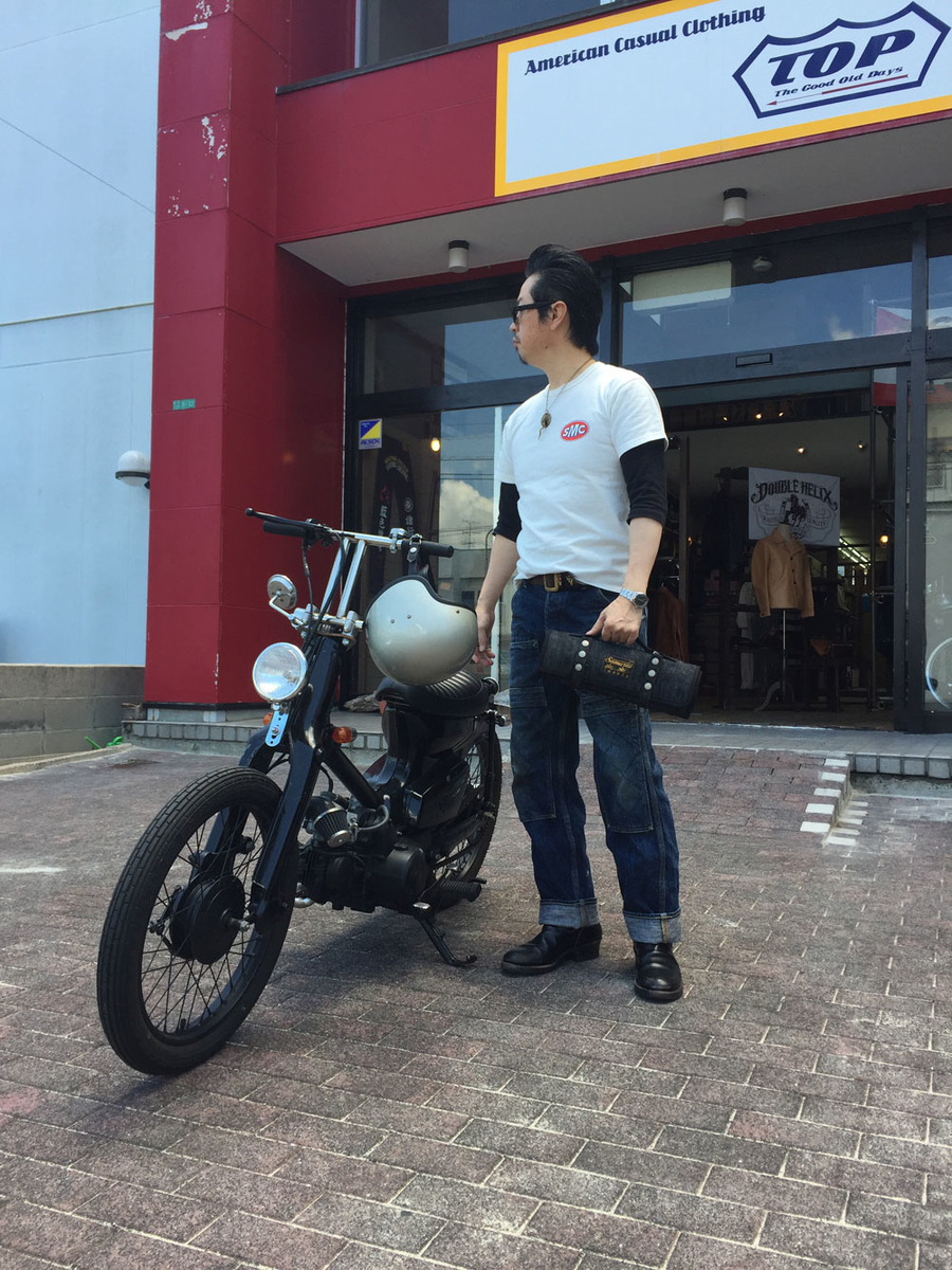 サムライジーンズ Samurai Jeans Top別注17ozブラックデニムツールバッグのご紹介 アメカジ通販で国産ジーンズ をお探しなら 山口県アメカジショップtop サムライジーンズ Samurai Jeans Top別注17ozブラックデニムツールバッグのご紹介 アメカジ通販で国産ジーンズ をお探しなら 山口県アメカジショップtop
