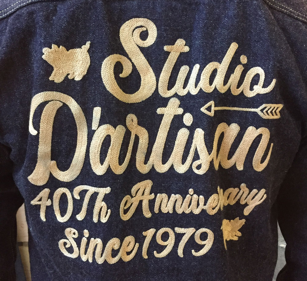 【ステュディオダルチザン】40周年記念デニムシャツ ステュディオダルチザン 40周年記念モデル！チェーン刺繍の存在