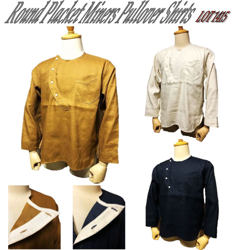 f:id:top884:20200403160928j:plain f:id:top884:20200403160928j:plain