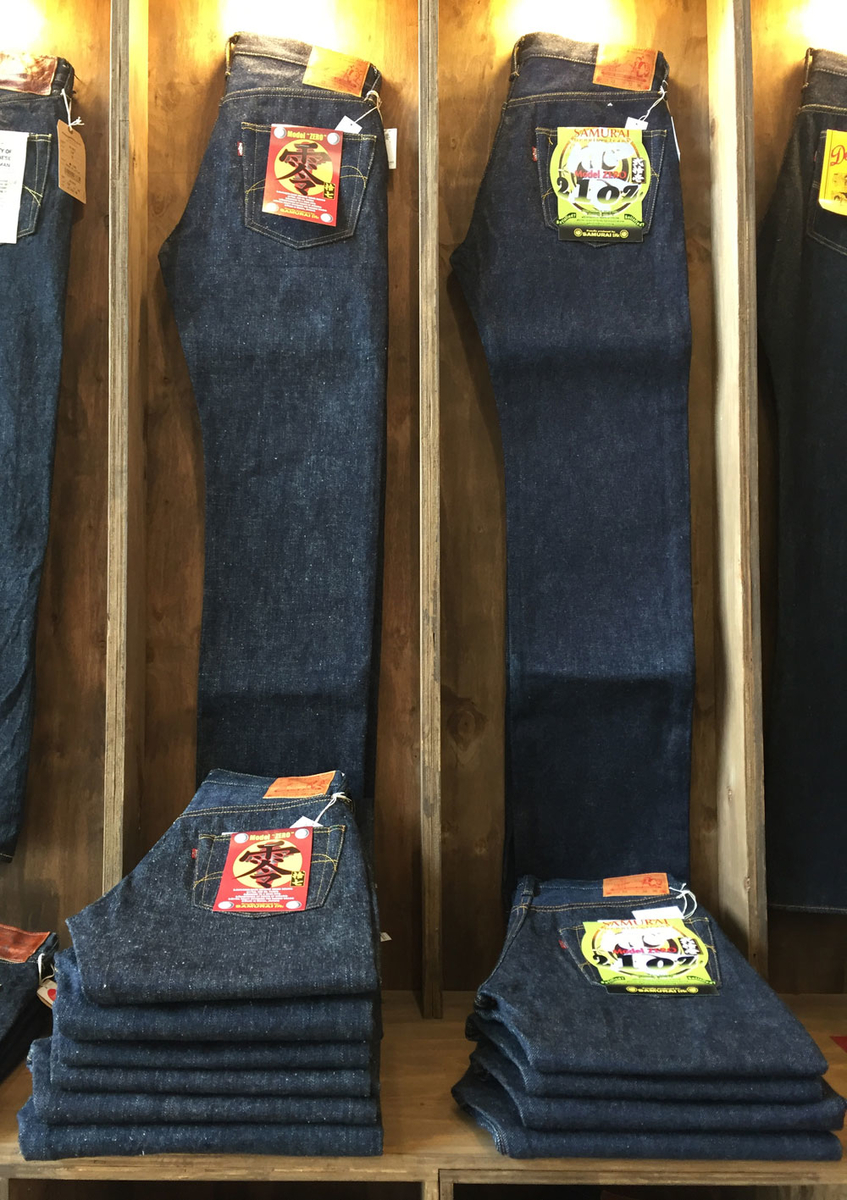 SAMURAI JEANS サムライを代表するS5000VX零モデル！ そして
