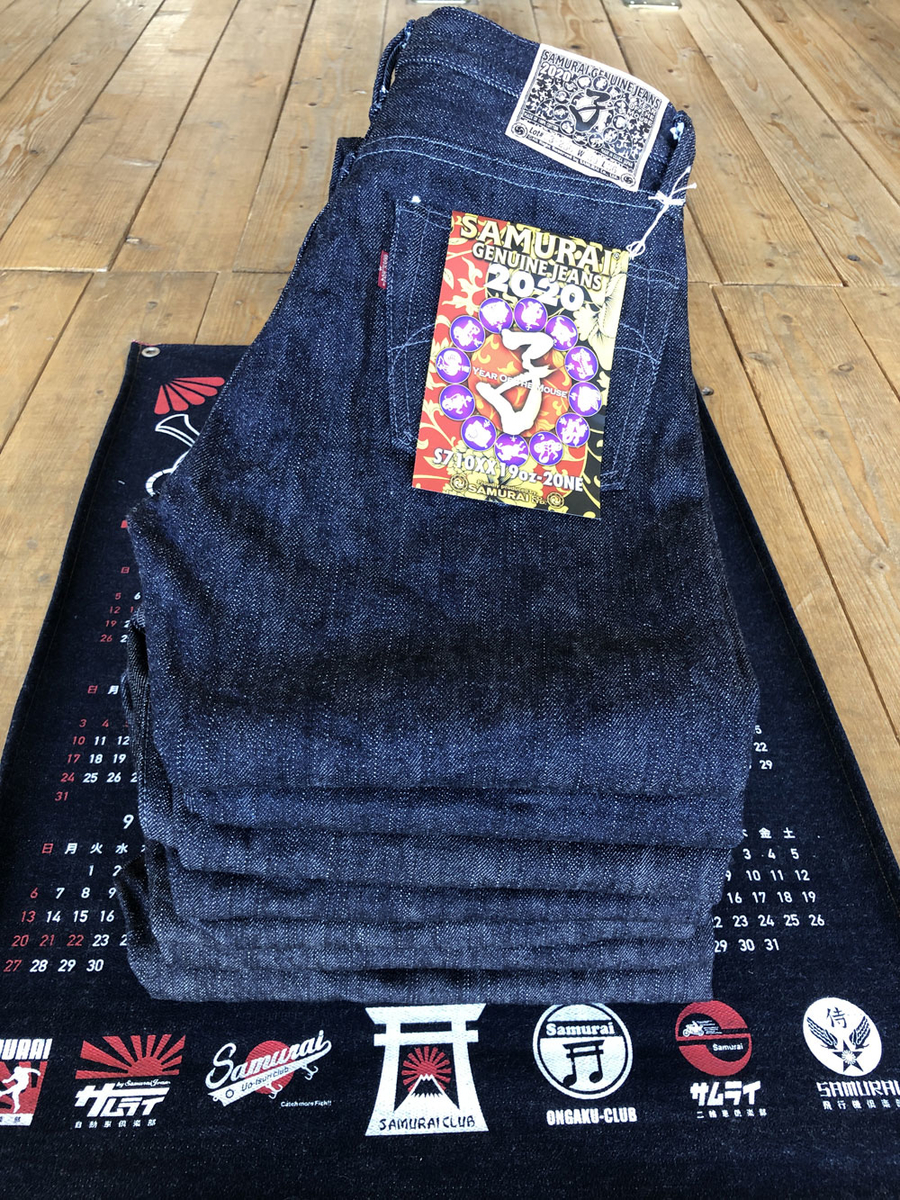SAMURAI JEANS スペシャル企画[干支シリーズ]第一弾！「子年モデル
