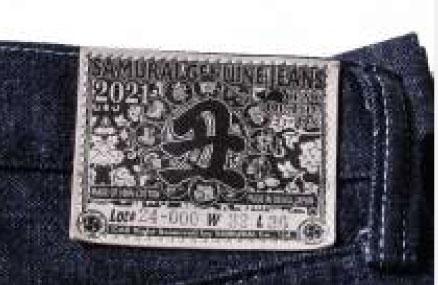 SAMURAI JEANS スペシャル企画【干支シリーズ】第2弾！「丑年モデル」6